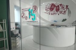 8分钟科普下!黄山有哪些工厂比较好_哔哩哔哩